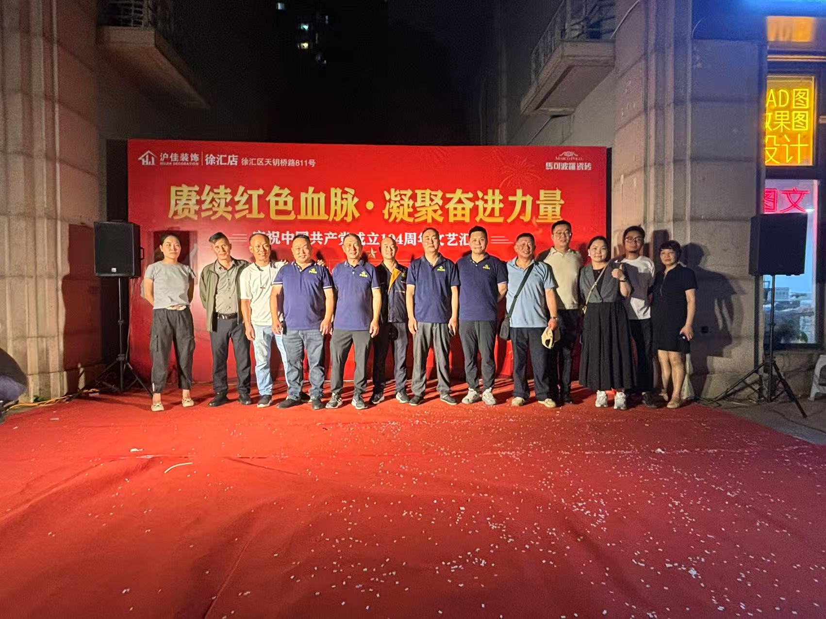 香港合宝典